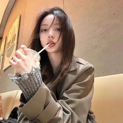 梅珍