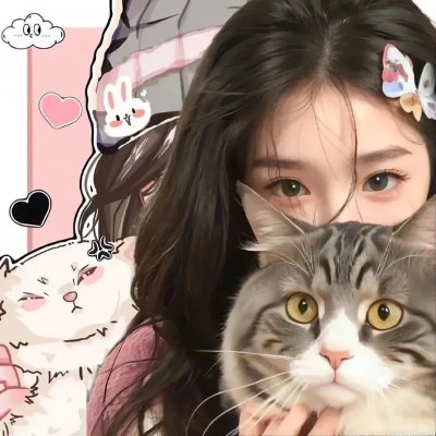 瑞普·凡·温克尔的新娘